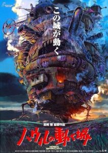 Howl’s Moving Castle (Hauru no ugoku shiro) (2004)