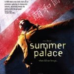 Summer Palace (Yihe yuan) (2006)
