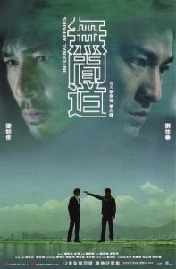 Infernal Affairs (Mou gaan dou) (2002)
