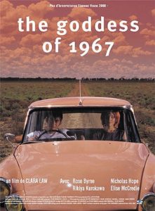 The Goddess Of 1967