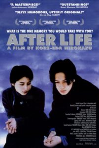After Life (Wandafuru raifu) (1998)