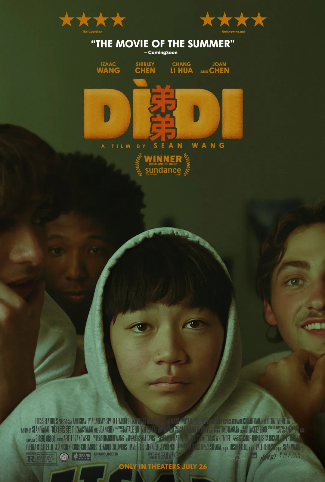 Dìdi (弟弟) (2024)