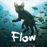Flow (2024)