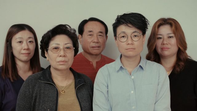 Between Goodbyes (2024)