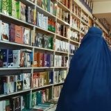 secretreadingclubkabul